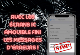 LA SOLUTION POUR ÉVITER LES MESSAGES D'ERREURS !